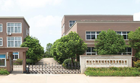 中科光銘光電與成都奧邁超純水機簽訂合作協議!